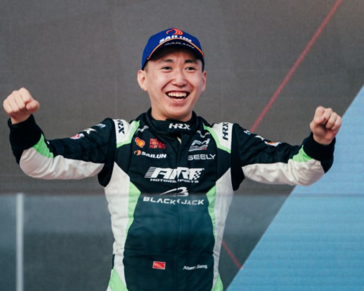 Screenshot 2024-05-27 at 2.42.24 PM