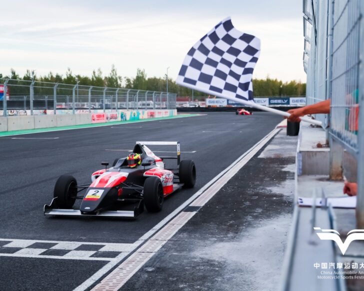 ZYH_1103-opq3190398799