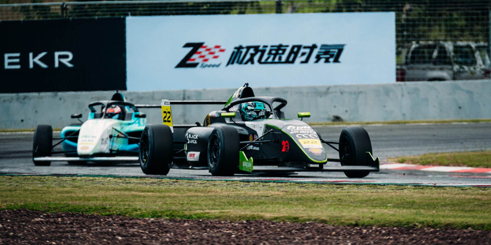 22_WXT05393-opq3254811964