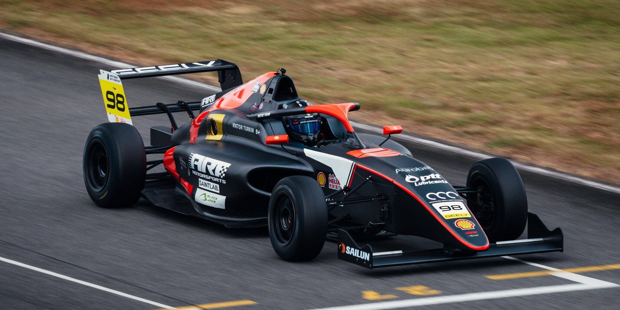 463542473_1120029680132151_2801721048707251812_n