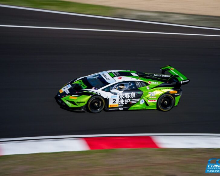 SF306934-opq3599776814