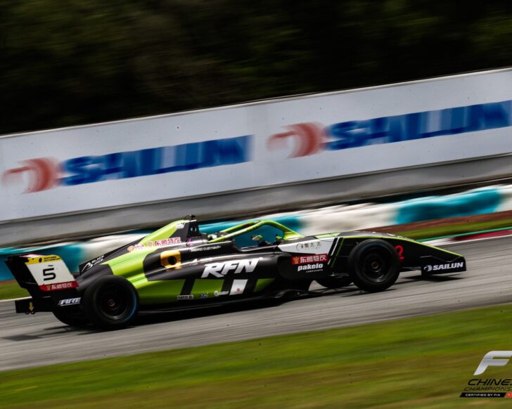 505469507_1318416220293495_4387512655757459007_n